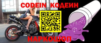 скорость mdpv Шебекино