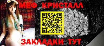 скорость mdpv Шебекино