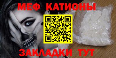 каннабис Шахты
