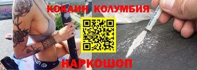 скорость mdpv Шебекино