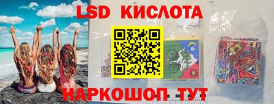 скорость mdpv Шебекино