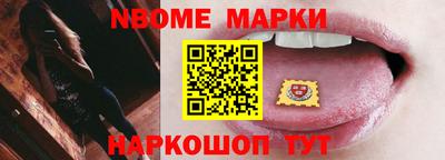 каннабис Шахты