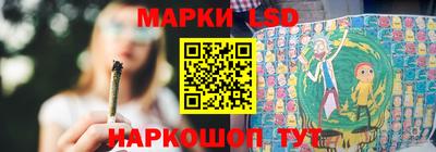 каннабис Шахты