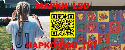 каннабис Шахты