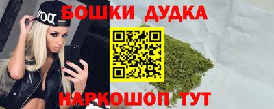 каннабис Шахты