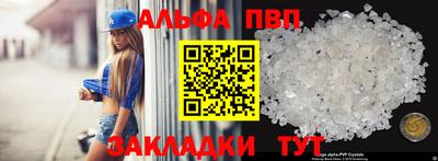 каннабис Шахты