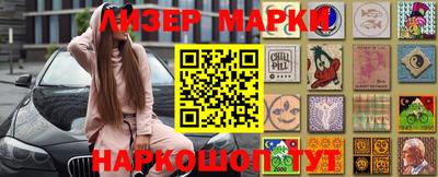 каннабис Шахты