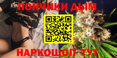 скорость mdpv Шебекино