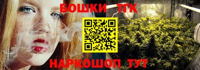 скорость mdpv Шебекино