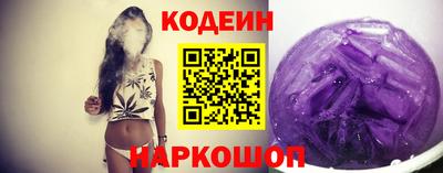 каннабис Шахты