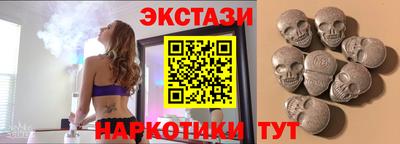 спиды Шелехов