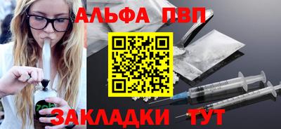 герыч Чебоксары