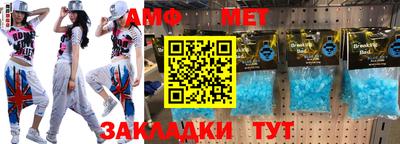 каннабис Шахты