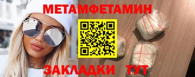 скорость mdpv Шебекино