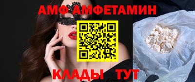 каннабис Шахты