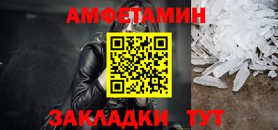 каннабис Шахты