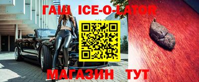 МДМА Чапаевск