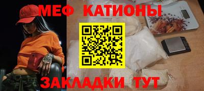 спиды Шелехов