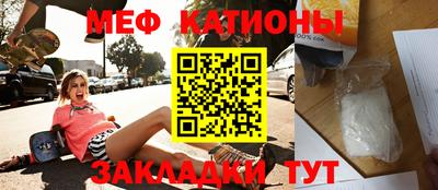 спиды Шелехов